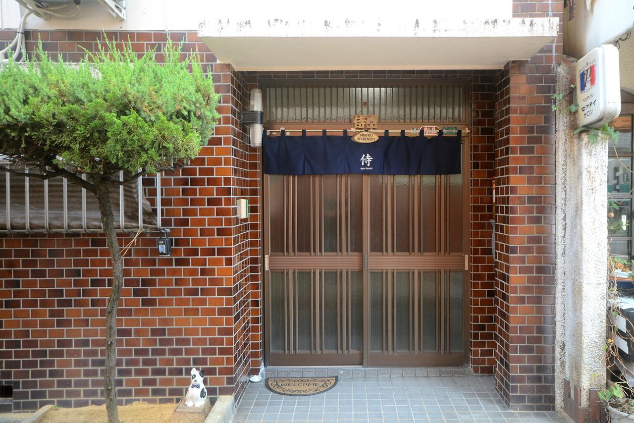 Samurai Apartment 타카마츠 외부 사진